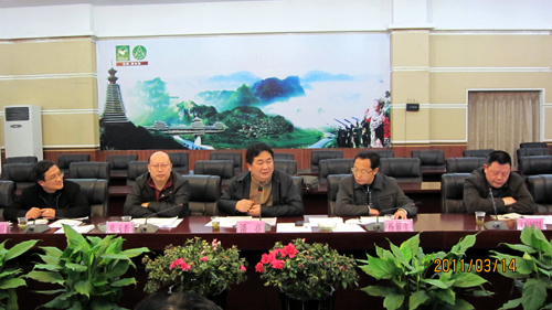 �����������_ȫ��ú�V��ȫ���a(ch��n)�����o�����h