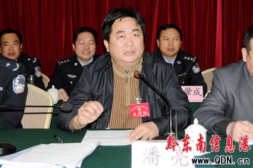 ǭ�|���ݹ������L��ί���h�ڄP�����_���M�D��