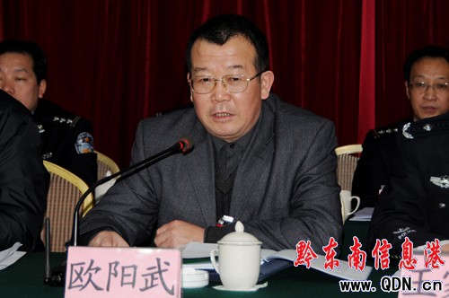 ǭ�|���ݹ������L��ί���h�ڄP�����_���M�D��