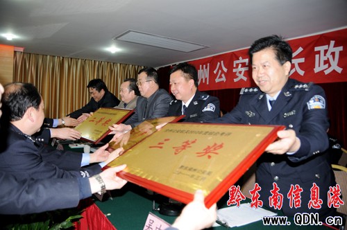 ǭ�|���ݹ������L��ί���h�ڄP�����_���M�D��