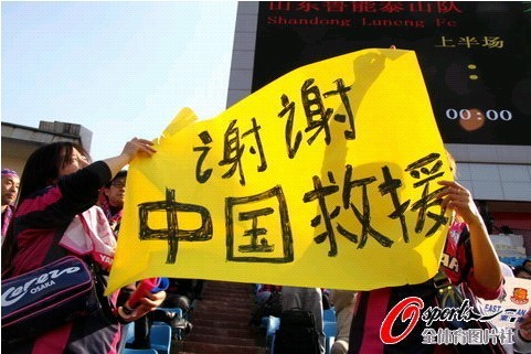 ���ܼ���ѻ� �ձ�Ů���Դ���Z�x�Ї�