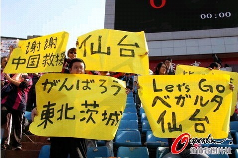 ���ܼ���ѻ� �ձ�Ů���Դ���Z�x�Ї�