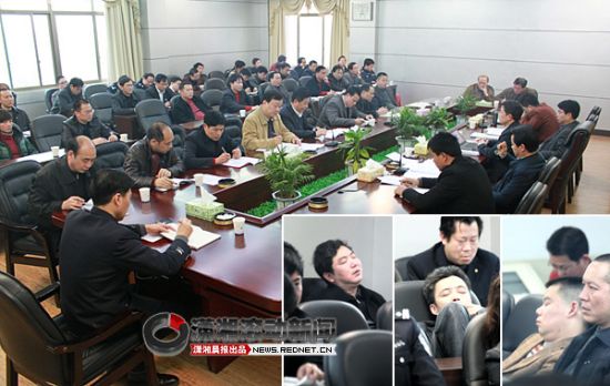 3��14�����磬��|�h���_�����C�������������h���F���иɲ�˯�X���D/������ �z