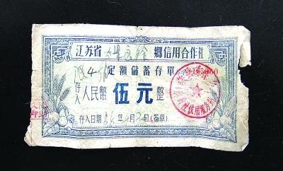 �ϴ�5Ԫ�X(qi��n)����53�� �y�зQ(ch��ng)ֻ�܃�10.8Ԫ