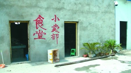 �ؑcһ�{У��(qi��ng)�ƌW(xu��)�TУ��(n��i)�ò� ��ȝ����Ҫ�r(ji��)250