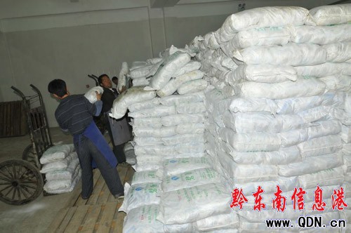 �P���{��ʳ�}ƽ���Ј����D��