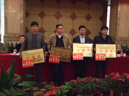 ��ɽ�h67�fԪ�ت�(ji��ng)���l(xi��ng)�(zh��n)���D��