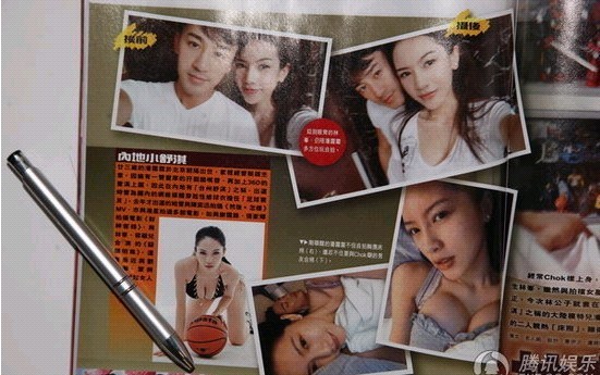 �M�D�����G���T���P�c ���m��Ů������FBI����