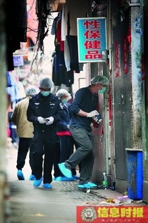 Ů���c���Ѹ���m�� �����^Ů����悶�(�D)