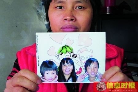 Ů���c���Ѹ���m�� �����^Ů����悶�(�D)