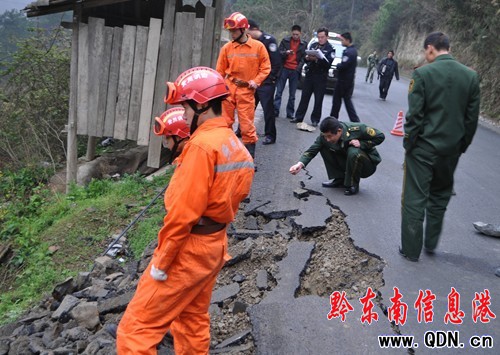 ؛܇����·�����˱��� �񾯌����T�ȳ����D��