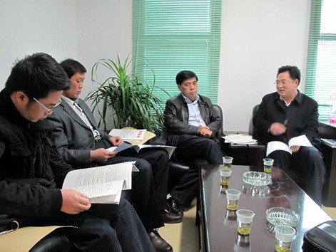 ʡ�����lչ�о��������ε������������lչ�о����ęz��ָ������