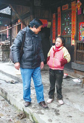 �������ϰ֡��頿���F��Ů�������D��