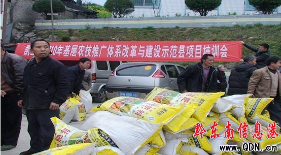 �P���мӴ��r(n��ng)�I(y��)���r(n��ng)���ƏVʾ���h�(xi��ng)Ŀ��(sh��)ʩ���D��