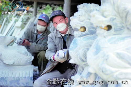 �\��Сʯ�^���ɴ�a�I���D��