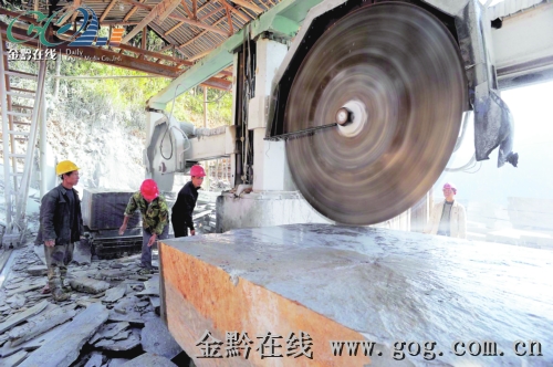 �\��Сʯ�^���ɴ�a�I���D��