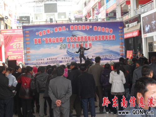 ��ƽ'�ى�ɽȪ��'��ˇ��ِ��� ���������O���D��