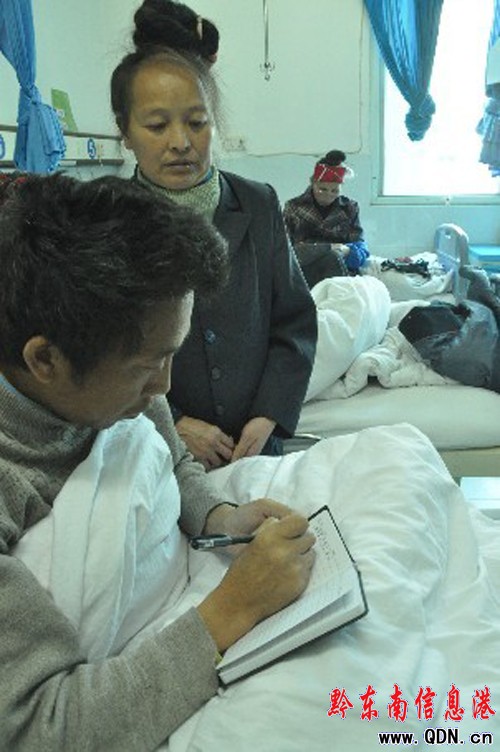 ���򶾰Y���H�[�m�������꡷׷ۙ���D��