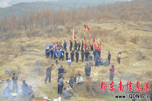 �d���ϸ�ɽ����꣨�D��