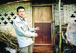 18�q����z�������e���Լ� �Q�]�ː۲�������