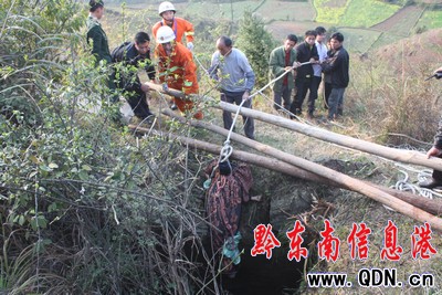 ��Ѯ�ϋ���������  �P������ȫ���I�ȣ��D��