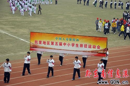 �P���e�е������С�W����\�ӕ�