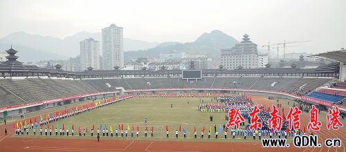 �P���e�е������С�W����\�ӕ�