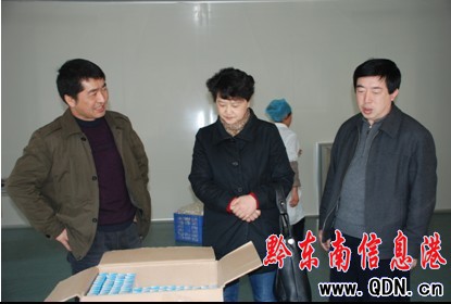 ��ǭ�������F����������ˎ����؟�ι�˾�_չ�{��