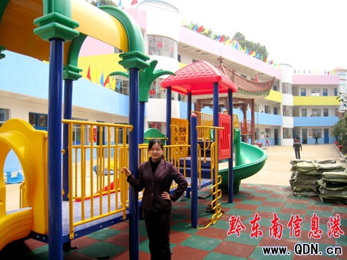 �얿h���˽���׃��@�����_�@���D��