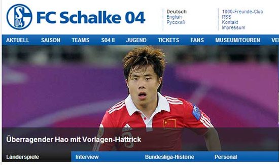 ɳ���˹پW(w��ng)�^�l��(b��o)���￡�h �߶�ٝ�P(y��ng)������ñ