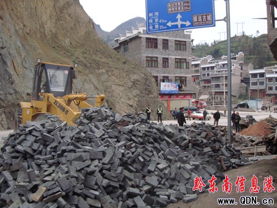 �����硱�y��y�� ����������h���D��