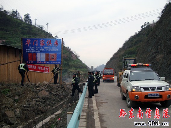 �����硱�y��y�� ����������h���D��