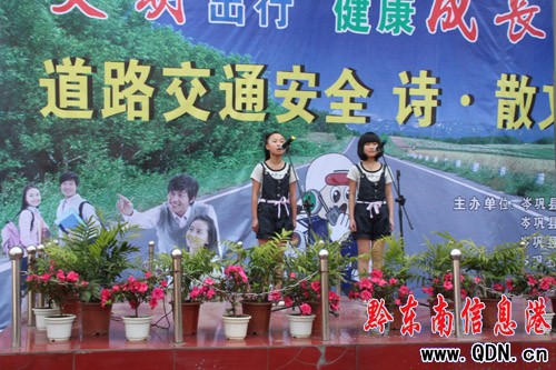 ������� ���T���_ �WУ���򣨈D��