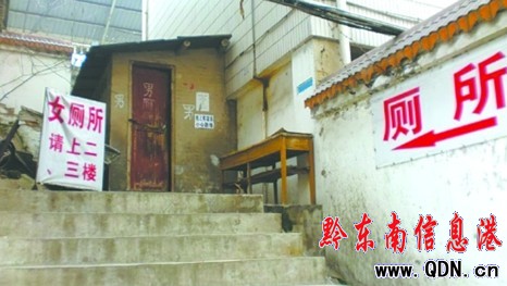 ����Ҏ(gu��)�� �����](m��i)�С�һϯ֮�ء����D��