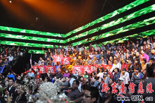 ǧ��ԭ���B ����ǭ�|�ϣ��D��