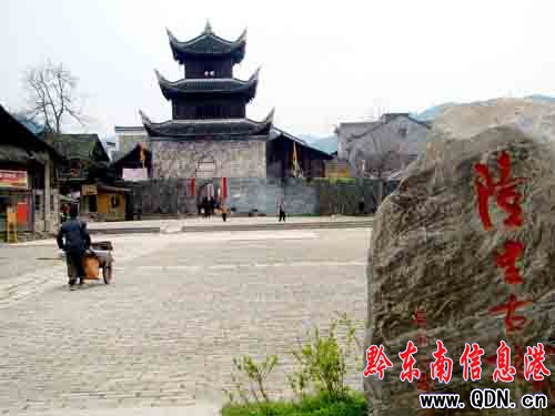 �ųǴ�ɫ�P(gu��n)��ס:�����߽�600��vʷ��܊�͹u(�D)