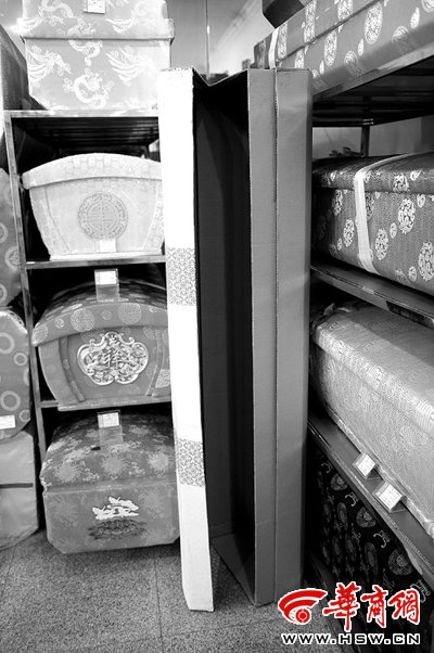 �������x�^�y���M ���I�ǻҺ�Ҫ�հ�Ԫ�b���M