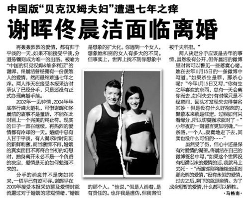 �x��١�������x�� �Ї�(gu��)��Сؐ��D������֮�W