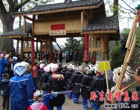 ��h�󾩶��塰�����������˹����M�D��