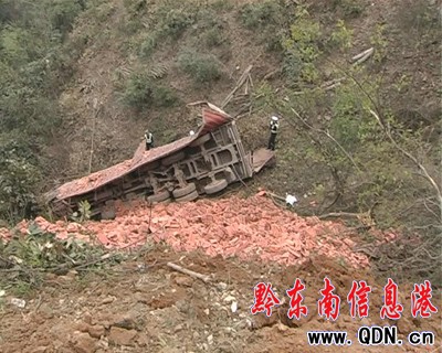 ��؛܇����ɽ��һ��ʧۙ �Ľ������ɹ��Ѿ�(�D)