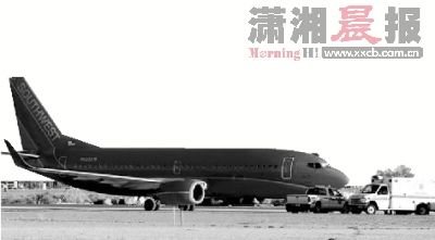 �˿����w�C(j��)�����r(sh��)�o�ɷ�l(f��)���ţ����Ґ�(��i)�㡱