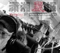 �˿����w�C(j��)�����r(sh��)�o�ɷ�l(f��)���ţ����Ґ�(��i)�㡱