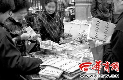 ������ǰϦ�������а����ָ�����ڤ���Ј����ǻ�ᣬ�S������ǰ��ُ�I ����ӛ�� �~ԭ �z