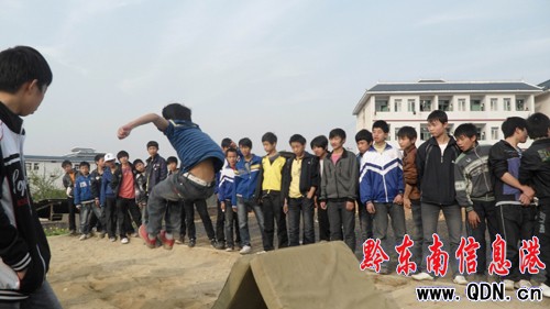 ��ƽ�h�����ЌW�n�����S����ʣ��D��