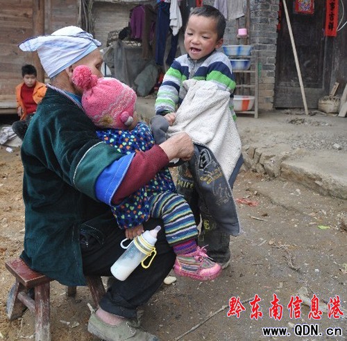 �ǹ�Ӣ����������O�ӡ��ġ��fԒ������