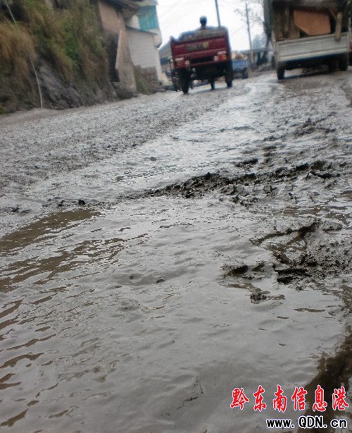 �P������ˮ��·׃���· ����̫�y�У��D��