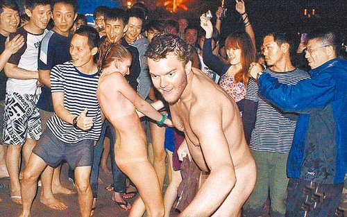 �_������������(ji��)��������һĻ ���Ю�(d��ng)���H���㱼(�D)