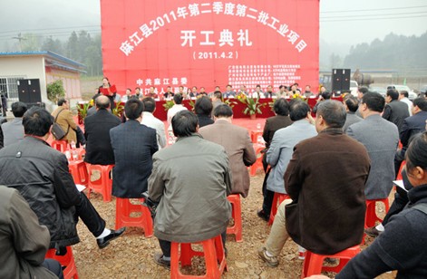 �齭���I(y��)�(xi��ng)Ŀ�ڱ̲����I(y��)�@�^(q��)�_(k��i)�����ʣ��D��