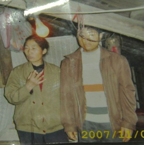 �P��W(w��ng)�Ѳ��͌��ҹ����ӑĸ�ӣ��D��