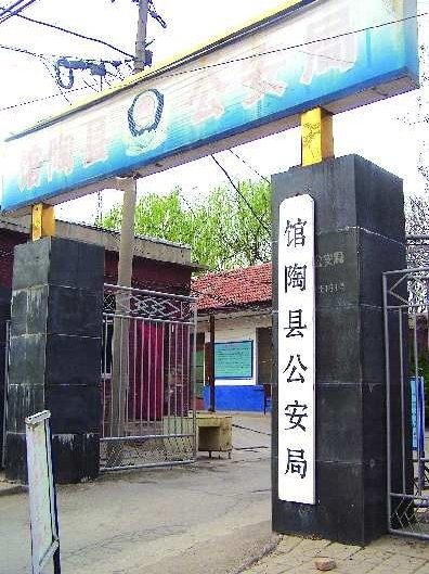 ����������ܴ��ˮ�����B��7��Ů����(�D)